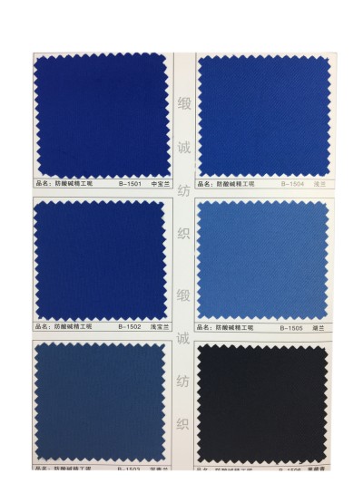 GZ-XNCG   防酸堿精工呢  T80/C20  300*32   96*60 側面照